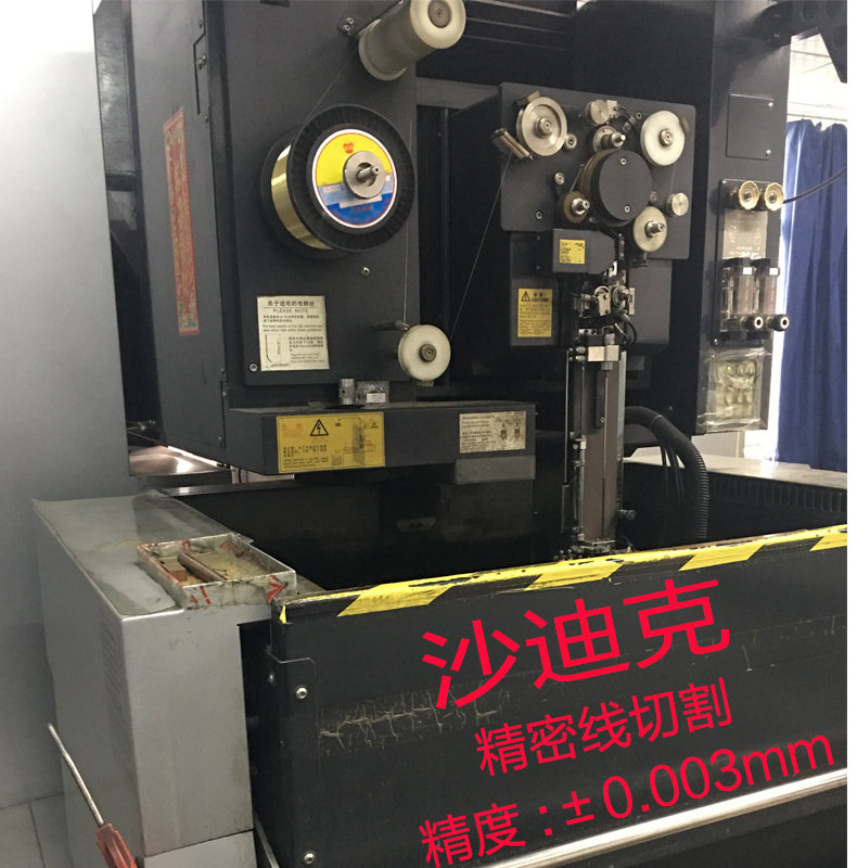 我们厂专业精密五金冲压高速连续模定制 加工