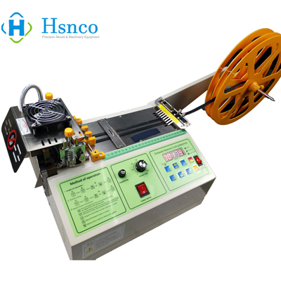 HS-T100  冷热两用裁切机 切带机 切管机